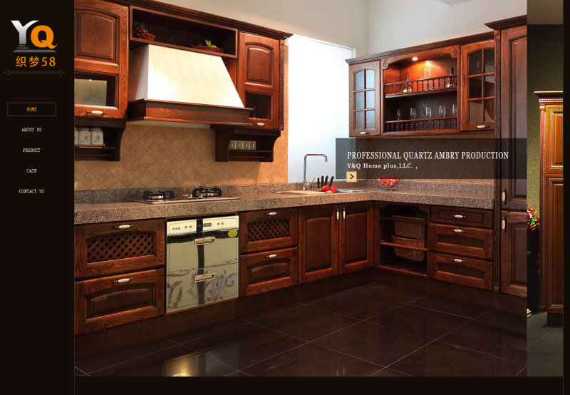 图片[1]-织梦dedecms英文外贸石材橱柜公司网站模板-万源库