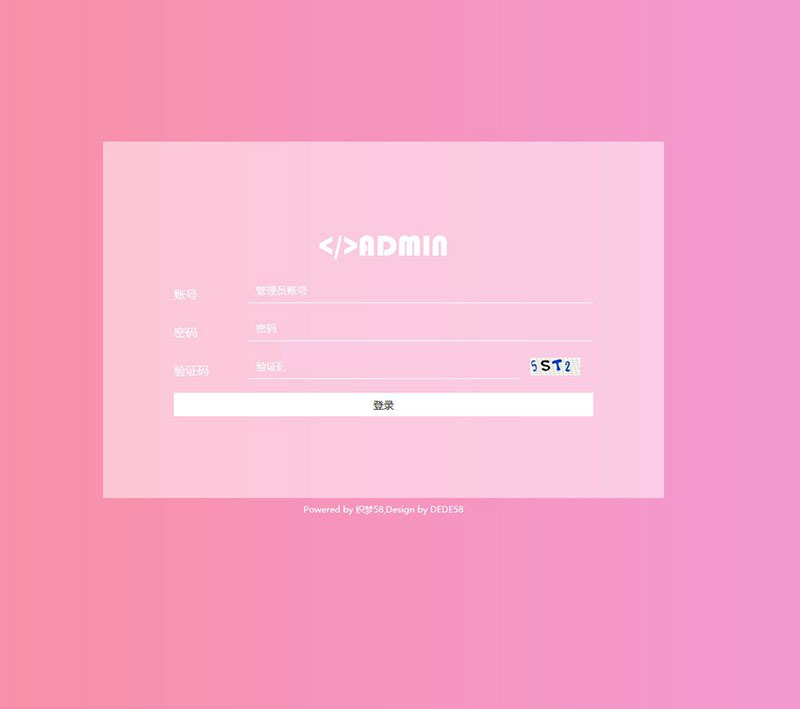 图片[1]-织梦dedecms响应式通用企业网站后台模板(自适应手机移动端)-万源库