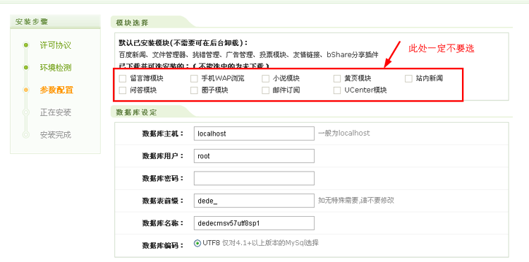 图片[1]-织梦dedecms仿酷趣商业源码交易平台整站源码-万源库