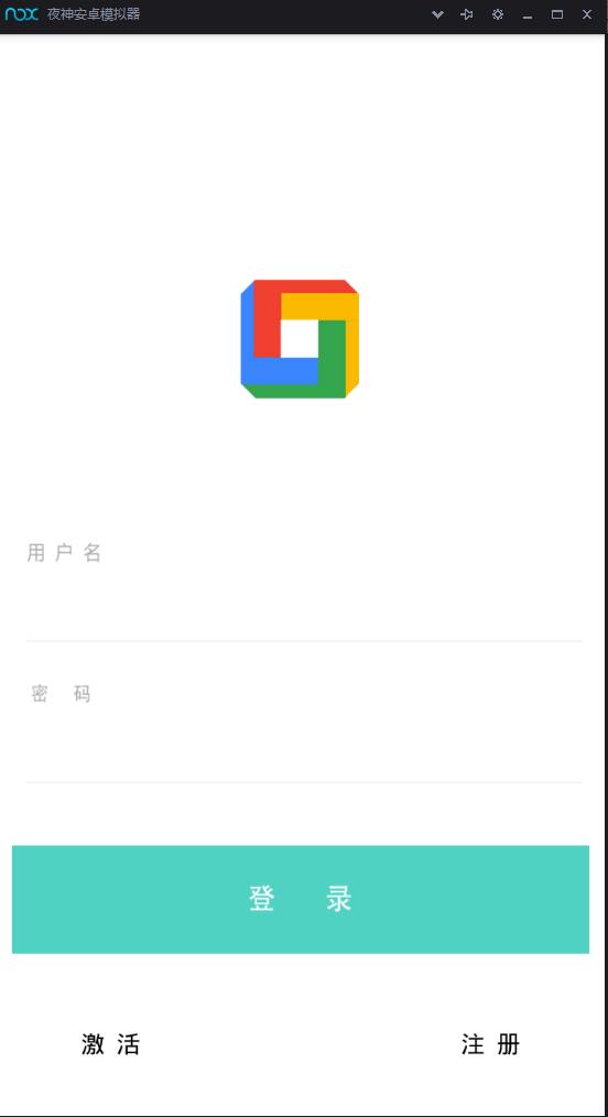 图片[4]-全网影视app会员视频解析E4A源码可代理带后台生成卡密在线授权-万源库