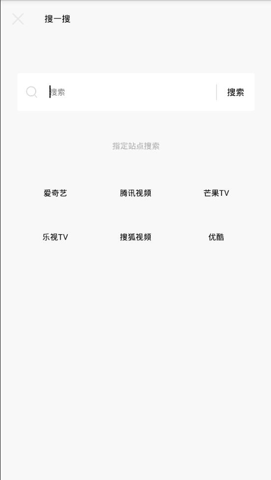 图片[6]-全网影视app会员视频解析E4A源码可代理带后台生成卡密在线授权-万源库