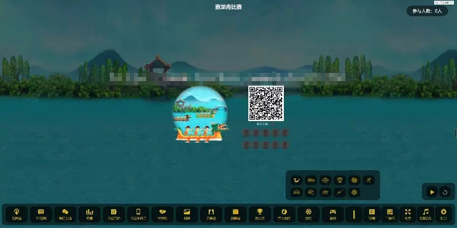 图片[3]-PHP新版微信上墙微现场婚庆会议大屏幕互动抽奖系统源码-万源库