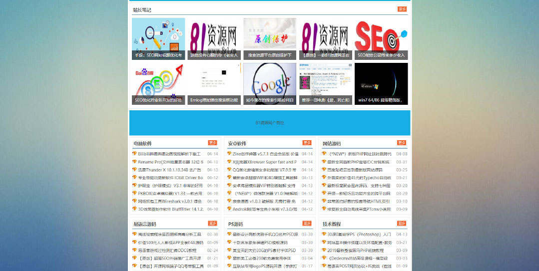 图片[1]-Z-万源库