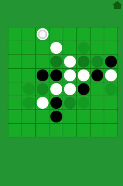 图片[3]-HTML5益智黑白翻转棋游戏源码下载-万源库