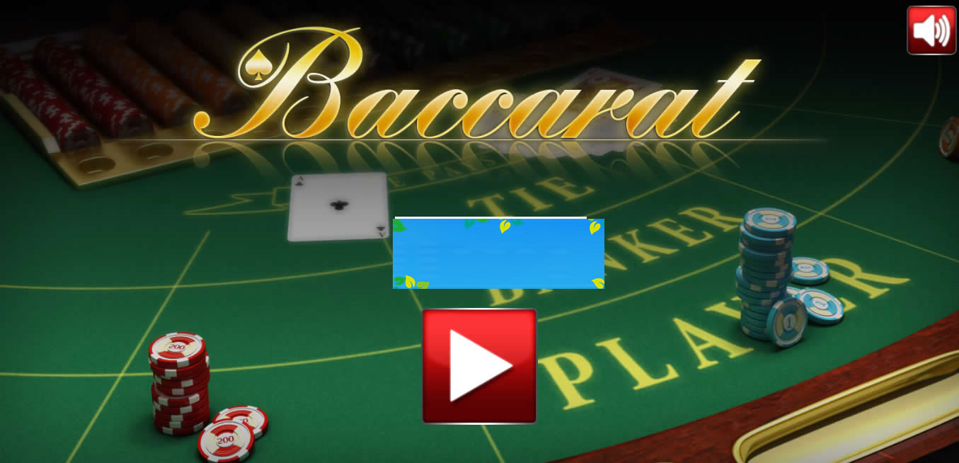 图片[1]-HTML5巴卡拉纸牌游戏源码下载-万源库