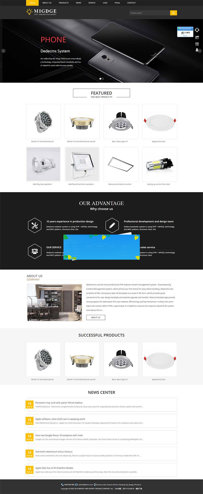 图片[1]-织梦dedecms响应式灯具灯饰产品英文外贸网站模板(自适应手机移动端)-万源库