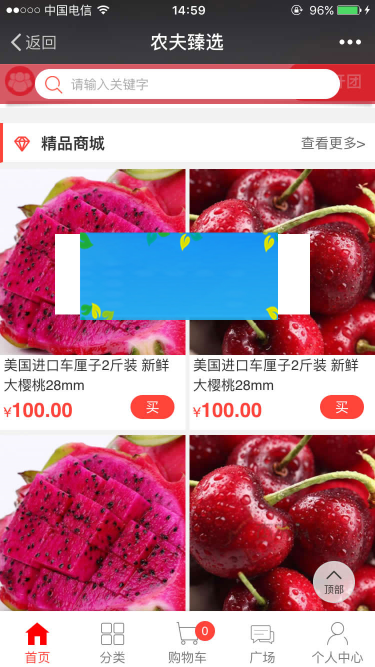 图片[2]-PHP微信分销拼团商城三级分销系统源码-万源库