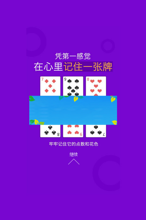 图片[3]-微信公众号40款H5小游戏和21款有趣测试完整源码-万源库