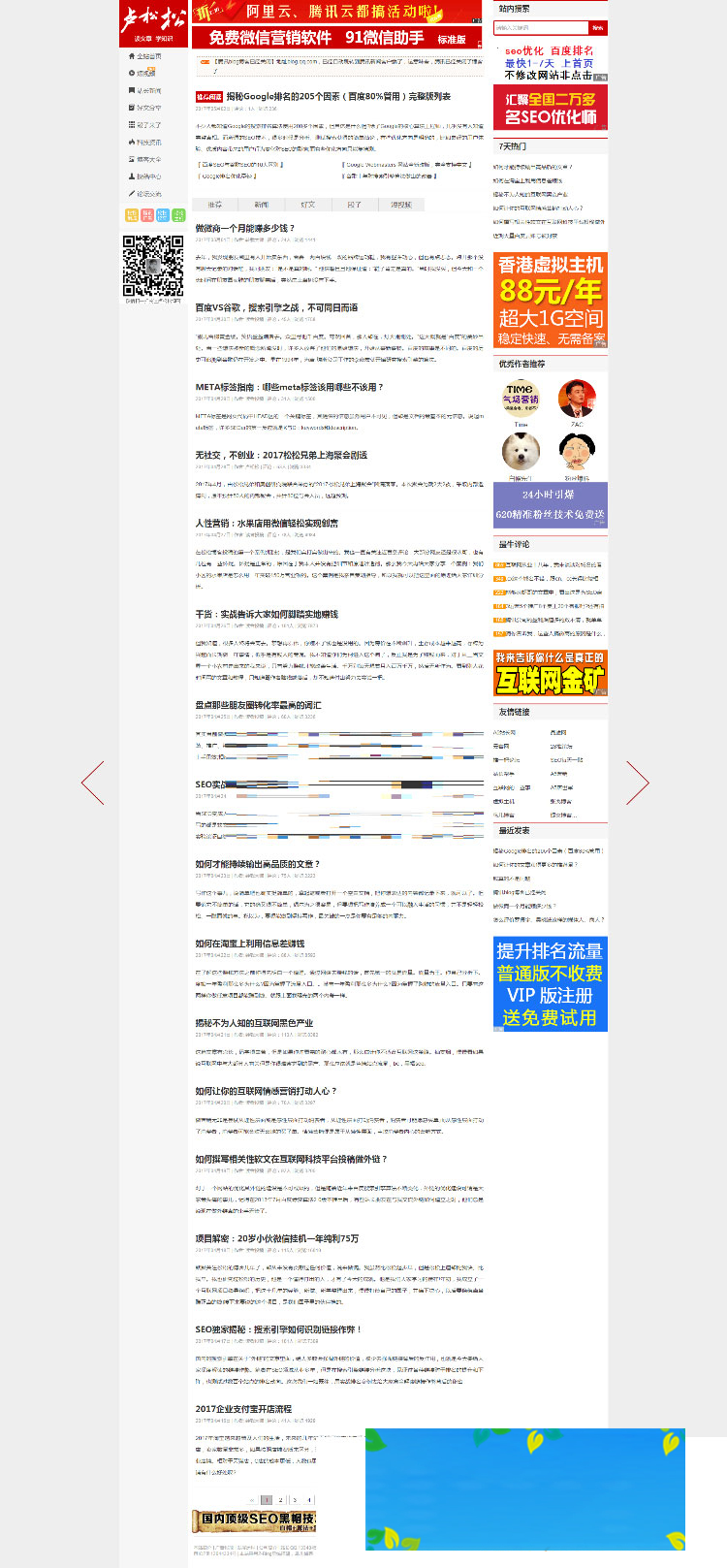 图片[1]-Z-万源库