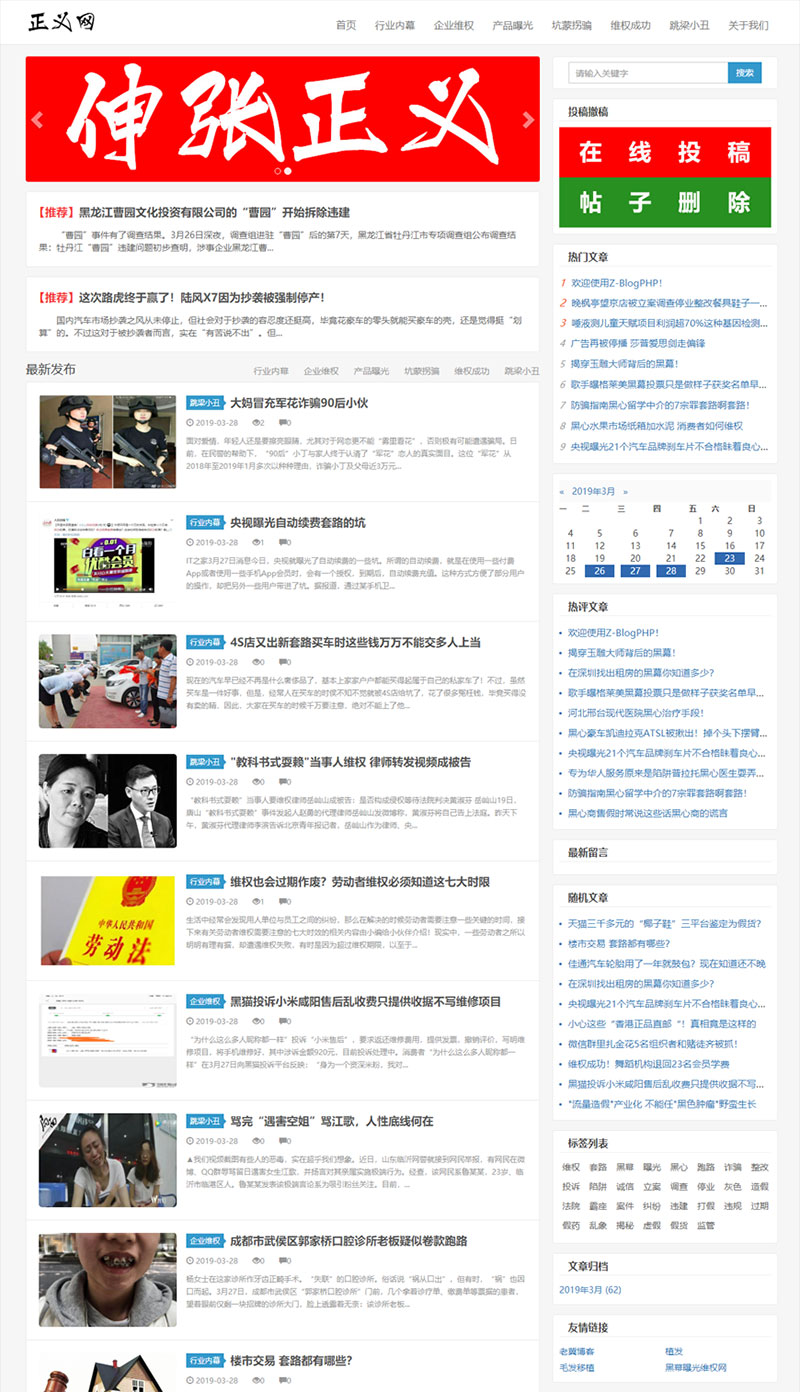 图片[1]-Z-万源库