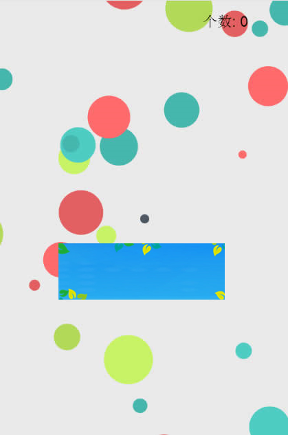 图片[2]-HTML5《吃掉比你小的球》游戏源码下载-万源库