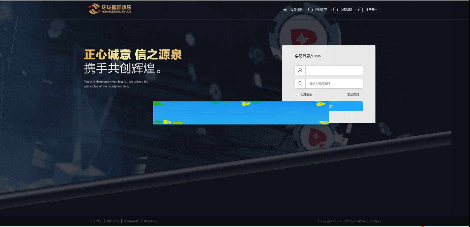 KK运营版本-最新界面-万源库