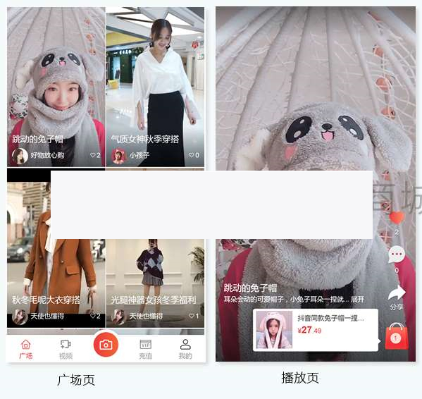 短视频开单帮手1.1.2-万源库