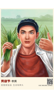 AI智能照相机V1.0.2 公众号模块-万源库