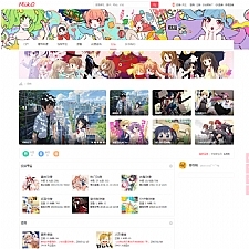 Miko二次元动漫视频网站源码 视频播放带仿哔哩哔哩视频字幕弹幕网站源码-万源库