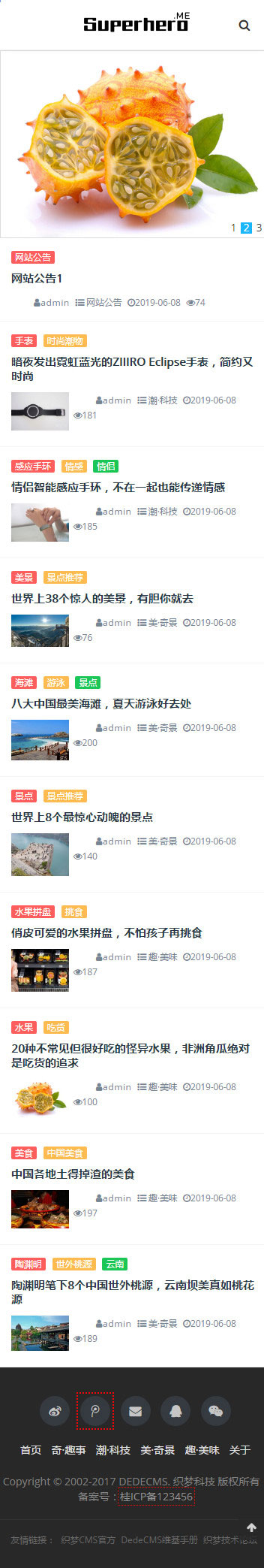 图片[2]-织梦dedecms响应式个人博客资讯网站模板(自适应手机移动端)-万源库