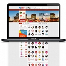 奢侈品微信公众号导航网站源码 带移动版-万源库