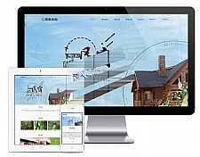 易优cms响应式农家乐民宿网站模板源码 自适应手机端-万源库