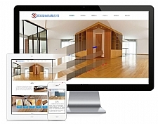 易优cms木质装饰材料建材公司网站模板源码 带手机端-万源库