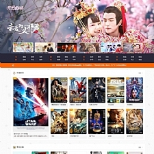 【独家首发】最新七星修改二开正米酷影视7.2完整版/支持自定义解析/支持PHP7.0及以上-万源库