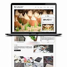 HTML5响应式网站空气杂志期刊企业画册设计公司网站源码 DEDECMS模板-万源库