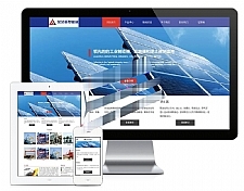 易优cms响应式重型机械设备配件公司网站模板源码 自适应手机端-万源库