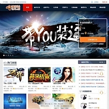 亲测可用最新游戏试玩站打码赚钱平台系统可运营的任务网源码 价值200元-万源库