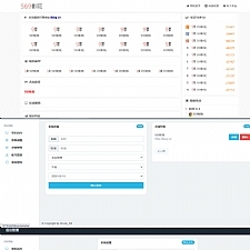 最新五九福利导航网站PHP源码 程序是福利导航，简单配置就可用-万源库