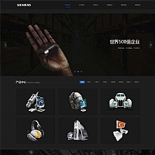 (自适应手机版)黑色响应式环保新材料类网站源码 HTML5高新技术新型材料网站织梦模板-万源库