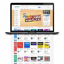 2020最新友价商城高仿知吗网虚拟商城交易源码整站打包-万源库