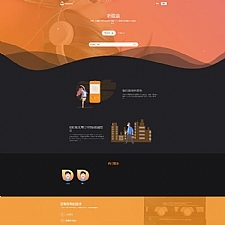 PHP原创音乐上传音乐分享社交平台网站源码 自适应手机端 UI非常漂亮-万源库