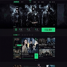 精美黑色视频影视电影网站源码 Thinkphp内核-万源库