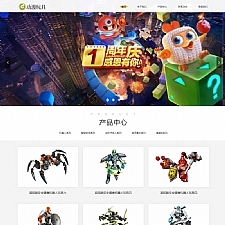 (自适应手机版)响应式玩具动漫类网站源码 HTML5机器人玩具网站织梦模板-万源库
