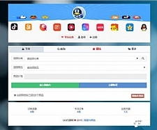 最新彩虹代刷网源码 免授权破解社区多版本 v5.8-万源库
