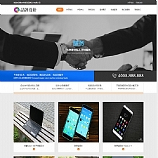 响应式品牌创新设计类网站源码 HTML5设计创新织梦模板 (自适应手机版)-万源库