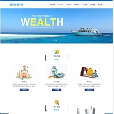 (自适应手机版)响应式海外理财投资管理类网站源码 HTML5投资理财织梦模板-万源库