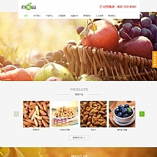 (带手机版数据同步)果园水果订购类网站源码 蔬菜水果农产品网站织梦模板-万源库