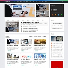 新媒体运营资讯类网站源码 响应式HTML5科技互联网新闻资讯dedecms模板 (自适应手机版)-万源库