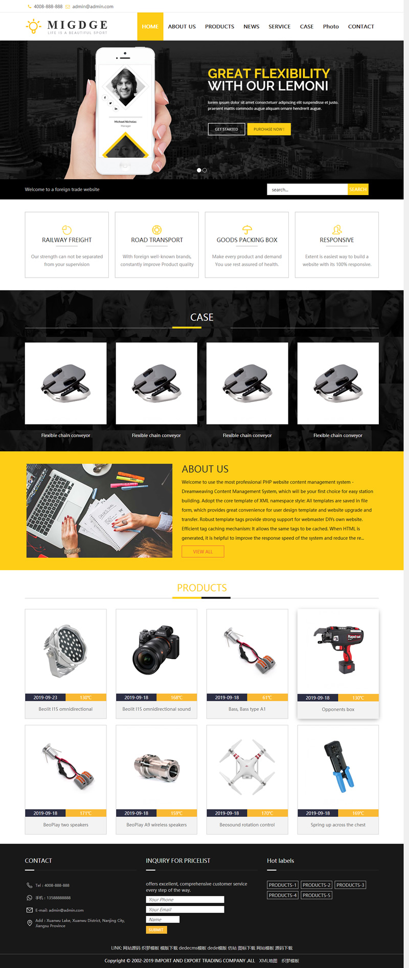 图片[1]-（自适应手机版）响应式五金电器出口英文外贸类网站源码 HTML5五金电子产品外贸网站织梦模板-万源库