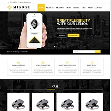 （自适应手机版）响应式五金电器出口英文外贸类网站源码 HTML5五金电子产品外贸网站织梦模板-万源库