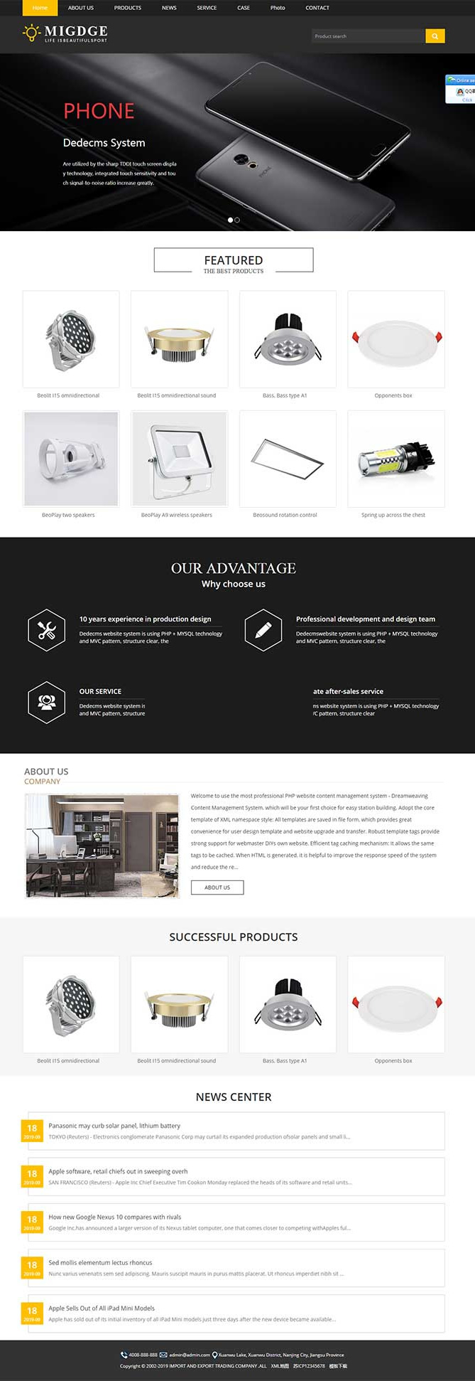 图片[1]-（自适应手机版）响应式灯具网站源码 灯饰产品英文外贸织梦模板-万源库