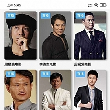 超炫YYCMS电影影视系统源码 全自动采集-万源库