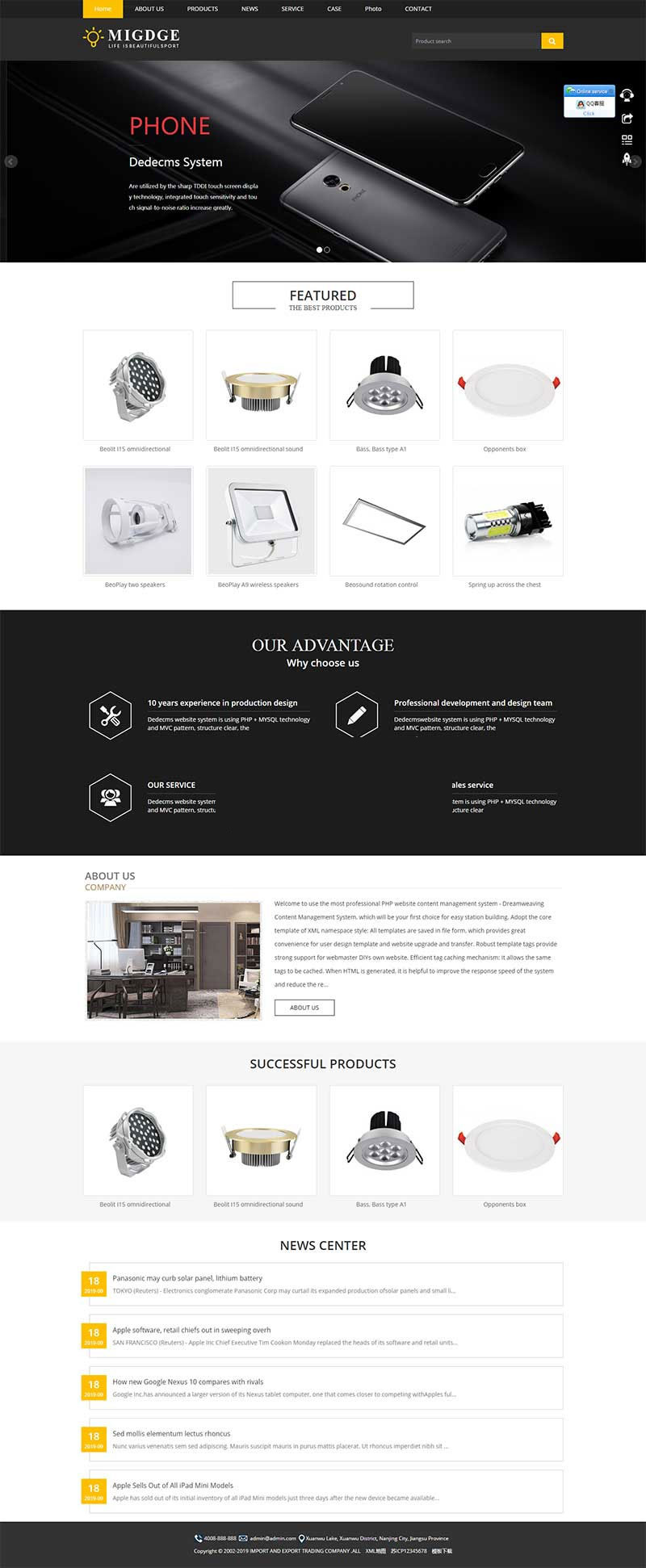 图片[1]-(自适应手机移动端)响应式灯具灯饰产品英文外贸网站源码 织梦dedecms模板-万源库