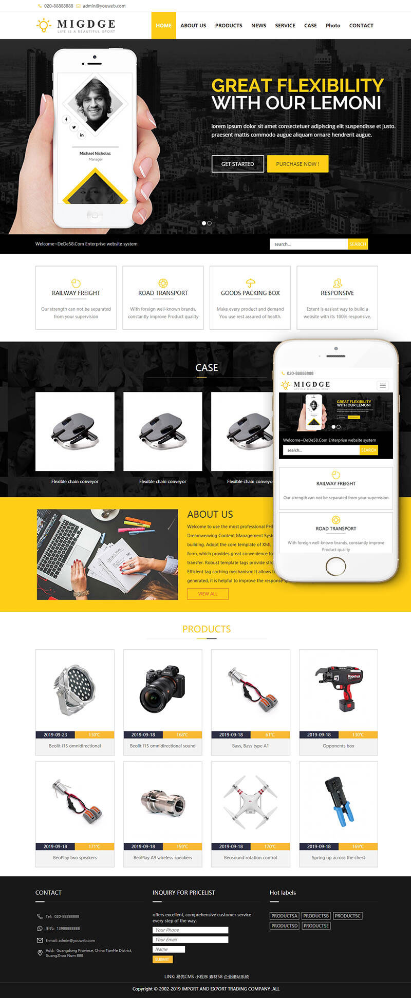 图片[1]-响应式五金电器出口外贸公司英文网站源码 织梦dedecms模板(自适应手机移动端)-万源库