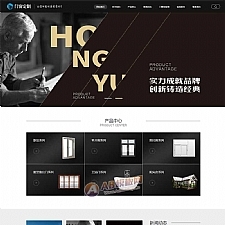 （带手机版数据同步）铝合金门窗定制类网站源码 五金门窗铝合金网站织梦模板-万源库