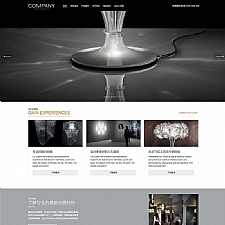 (自适应手机移动端)响应式展示型企业通用网站源码 织梦dedecms模板-万源库