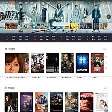 MKCMS米酷影视源码6.2 开源CMS自动采集全网影视手机App可对接微信-万源库