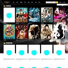 苹果cmsv10黑色自适应在线视频网站源码 后台带采集-万源库