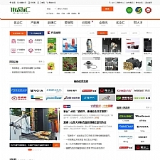 优品汇网站源码 destoon行业门户招商网站模板 destoon7.0模板-万源库