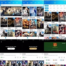 2019如意影视带完整类库和解析线路+视频教程 运营级-万源库